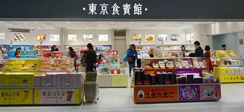 春節福州往返丨日元跌了，年末最強打折季來襲，日用百貨掃貨正當時